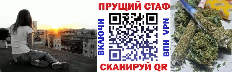 Купить наркотик Высоковск Гашиш Альфа ПВП Меф