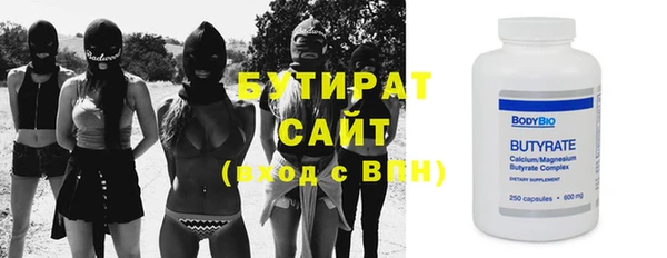 метадон Баксан