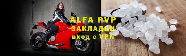 метадон Баксан