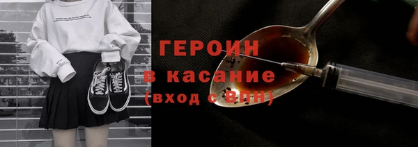 метадон Баксан