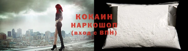 метадон Баксан