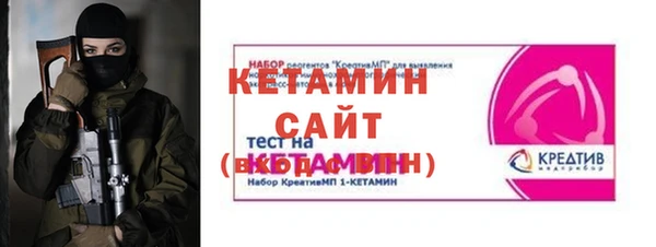 марихуана Балабаново