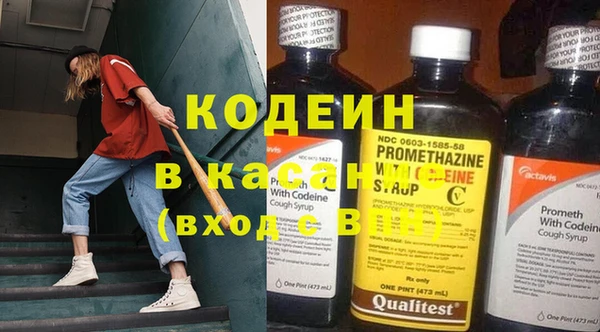 метадон Баксан