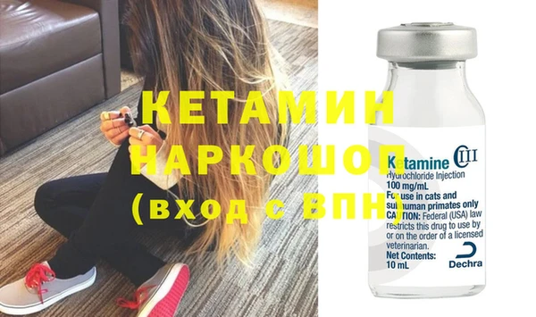 метадон Баксан