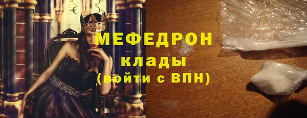 метадон Баксан