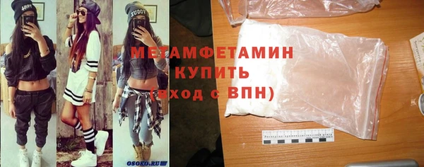 метадон Баксан