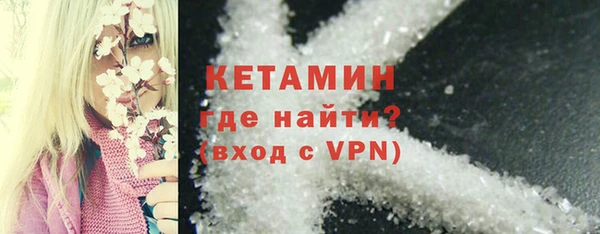 марихуана Балабаново