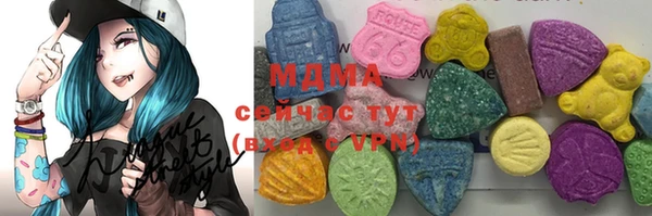 метадон Баксан