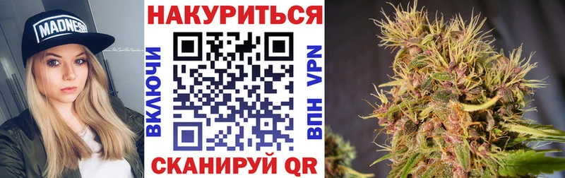 Бошки марихуана Amnesia  гидра ССЫЛКА  Высоковск  купить наркотик 